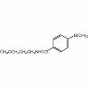 4 - (3-Methoxypropylcarbamoyl) бензолбороновой кислоты, 98%, Alfa Aesar, 1g