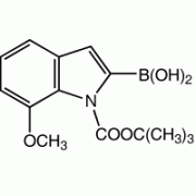 1-Вос-7-метоксииндол-2-бороновой кислоты, 98%, Alfa Aesar, 250 мг