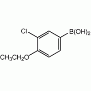3-Хлор-4-ethoxybenzeneboronic кислота, 97%, Alfa Aesar, 5 г