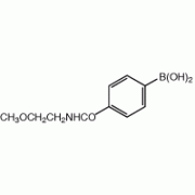 4 - (2-Methoxyethylcarbamoyl) бензолбороновой кислоты, 98%, Alfa Aesar, 250 мг