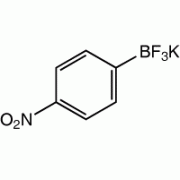Калий 4-nitrophenyltrifluoroborate, 95%, Alfa Aesar, 250 мг