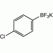 Калий 4-chlorophenyltrifluoroborate, 96%, Alfa Aesar, 5 г
