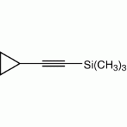 Циклопропил (триметилсилил) ацетилен, 97%, Alfa Aesar, 25 г