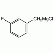 3-Fluorobenzylmagnesium хлорид, 0,50 м в 2-MeTHF, Alfa Aesar, 100мл