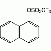 1-нафтил трифторметансульфонат, 97%, Alfa Aesar, 5 г