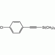 (4-Chlorophenylethynyl) триметилсилан, 97%, Alfa Aesar, 5 г