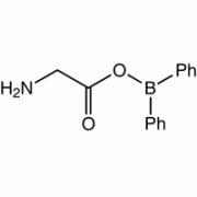Глицил diphenylborinate, 95%, Alfa Aesar, 250 мг