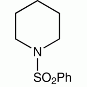 1 - (фенилсульфонил)-пиперидин, 97%, Alfa Aesar, 250 мг