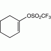 1-циклогексенил трифторметансульфонат, 97%, Alfa Aesar, 5 г
