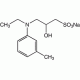 3 - (N-этил-3-метиланилино)-2-hydroxypropanesulfonic натриевая соль кислоты, 99 +%, Alfa Aesar, 1g