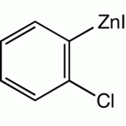 2-Chlorophenylzinc йодида, 0,5 М в ТГФ, упакованы в атмосфере аргона в закрывающемся ChemSeal ^ т бутылки, Alfa Aesar, 50 мл