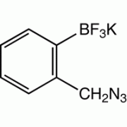 Калий 2 - (азидометил) phenyltrifluoroborate, 95%, Alfa Aesar, 5 г
