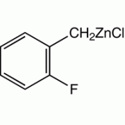 2-Fluorobenzylzinc хлорид, 0,5 М в ТГФ, упакованы в атмосфере аргона в герметично закрываемых ChemSeal ^ т бутылок, Alfa Aesar, 50мл