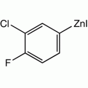 3-Хлор-4-fluorophenylzinc йодид, 0,5 М в ТГФ, в атмосфере аргона упакованы в закрывающийся ChemSeal ^ т тарные, Alfa Aesar, 50 мл
