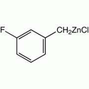 3-Fluorobenzylzinc хлорид, 0,5 М в ТГФ, упакованы в атмосфере аргона в герметично закрываемых ChemSeal ^ т бутылок, Alfa Aesar, 50мл