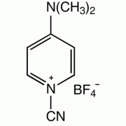 1-Циано-4-(диметиламино) пиридина тетрафторборат, 98%, Alfa Aesar, 500 мг