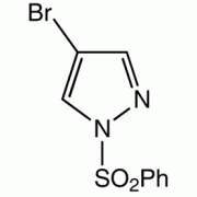 1-бензолсульфонил-4-бром-1Н-пиразол, 97%, Alfa Aesar, 5 г