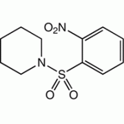 1 - (2-нитрофенилсульфонил) пиперидин, 97%, Alfa Aesar, 1g