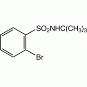 2-Бром-N-(трет-бутил) бензолсульфонамид, 97%, Alfa Aesar, 250 мг