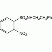 2-Нитро-N-(2-фенилэтил) бензолсульфонамид, 97%, Alfa Aesar, 250 мг
