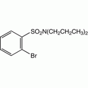 2-Бром-N, N-ди-н-пропилбензолсульфонамида, 97%, Alfa Aesar, 250 мг