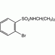 2-Бром-N-изопропилбензолсульфонамида, 97%, Alfa Aesar, 250 мг