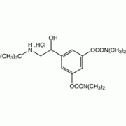 Гидрохлорид Bambuterol, 98 +%, Alfa Aesar, 500 мг