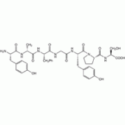 Dermorphin, Alfa Aesar, 5 мг