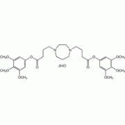 Дилазеп дигидрохлорид, Alfa Aesar, 50 мг