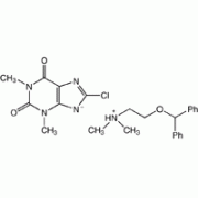 Дименгидринат, Alfa Aesar, 25г
