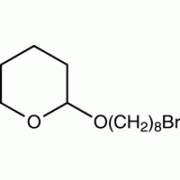 2 - (8-Bromooctyloxy) тетрагидропирана, технологий. 90%, Alfa Aesar, 5 г