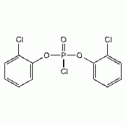 Бис (2-хлорфенил) phosphorochloridate, 97%, Alfa Aesar, 5 г