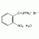 (2-нитробензил) моногидрата трифенилфосфонийбромид, 98 +%, Alfa Aesar, 10г