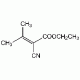 Этил 2-циано-3-methylcrotonate, 97%, Alfa Aesar, 5 г
