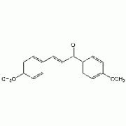 4,4 '-Dimethoxychalcone, 99%, Alfa Aesar, 10 г