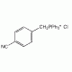 (4-цианобензил) трифенилфосфони, 99%, Alfa Aesar, 25 г