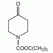 1-Вос-4-пиперидон, 99%, Alfa Aesar, 50 г