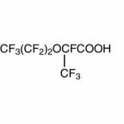 Перфтор (2-метил-3-oxahexanoic) кислота, 97%, Alfa Aesar, 5 г