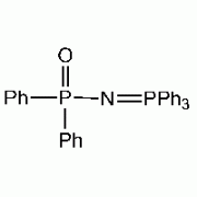 (Diphenylphosphonimido) трифенилфосфоран, 98%, Alfa Aesar, 5 г