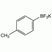 Калий 4-methylphenyltrifluoroborate, 98%, Alfa Aesar, 5 г