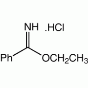 Гидрохлорид этил benzimidate, 97%, Alfa Aesar, 50 г