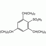 2,4,6-триизопропилбензолсульфонилазида, 98%, удар. с ок 10% воды, Alfa Aesar, 5 г