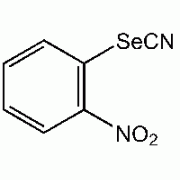 2-Nitrophenylselenocyanate, 97%, Alfa Aesar, 5 г