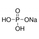Натрия фосфат, моноосновной, 99%, for analysis, безводн., Acros Organics, 1кг