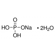 Натрия фосфат 1-зам. 2 водн., (RFE, USP, BP, Ph. Eur.),  Panreac, 25 кг 