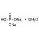 Натрия фосфат 2-зам. 2-водн., (RFE, BP, Ph. Eur.), Panreac, 1 кг 
