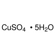 Меди (II) сульфат 5-водн., для аналитики, ACS, ISO, Panreac, 500 г
