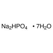 Натрия фосфат 2-зам. 7-водн., для аналитики, ACS, Panreac, 1 кг