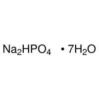 Натрия фосфат 2-зам. 7-водн., для аналитики, ACS, Panreac, 1 кг